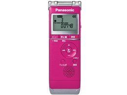 RR-XS360-P [sN]