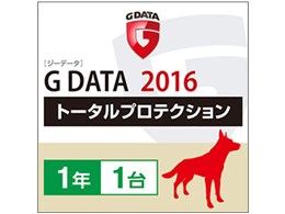 G DATA g[^veNV 2016 1N1 _E[h