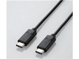 U2C-CC05BK [0.5m ubN]