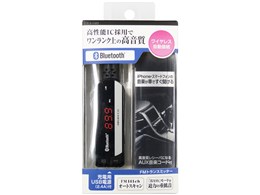GA-1403 [ubN]