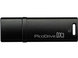PICO 4 128GB」の人気商品一覧 | 安い商品を通販サイトから探す