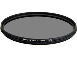 55S PRO1D Lotus C-PL