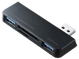 ADR-3SSDUBKK [USB 33in1 ubN]