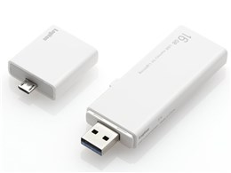 LMF-LGU316GWH [16GB]