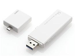 LMF-LGU364GWH [64GB]