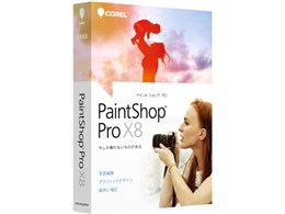 PaintShop Pro X8
