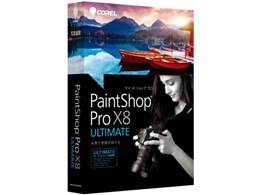PaintShop Pro X8 Ultimate