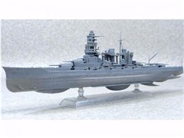 ����� �����|�̃A���y�W�I -�A���X�E�m���@-DC No.16 1/700 ���̊͑� ���� �q�G�C �t���n���^�C�v