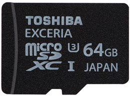 EXCERIA MUH-B064G [64GB]