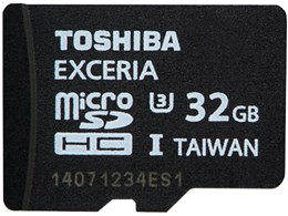 EXCERIA MUH-B032G [32GB]