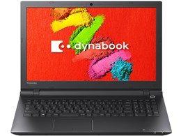 dynabook AZ35/TB PAZ35TB-SNA