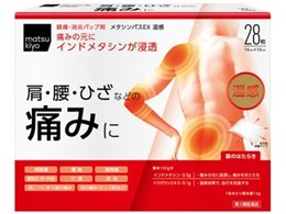 MKCUSTOMER ^VpXEX 28 [}cgLVPB]