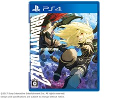 【非売品】「GRAVITY DAZE2」告知 ポスター 販促 【激レア】 グラビティデイズ2 非売品 B2サイズ ポスター 2枚セット - メルカリ