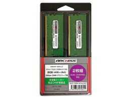 AS-2133D4-4G-MJ(X2) [DDR4 PC4-17000 4GB 2g]