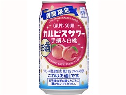�J���s�X�T���[ ��E�ݔ��� 350ml ×24��