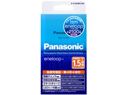 eneloop P4`jbPfdr4{t }[dZbg K-KJ55MCC04