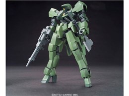 HG 1/144 OCY