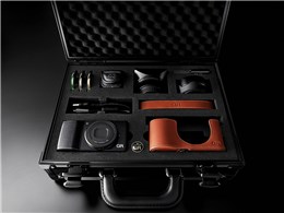 GR II Premium Kit