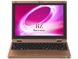 Let's note RZ5 CF-RZ5YFMQR