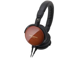 EARSUIT ATH-ESW950