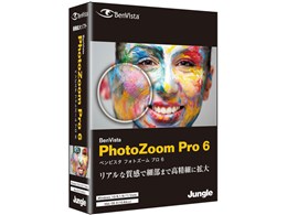 PhotoZoom Pro 6