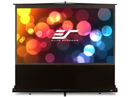 プロジェクター スクリーン 120インチ イーサプライ プロジェクタースクリーン 120インチ ワイド 4K 高