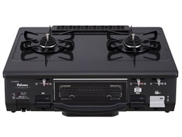 IC-N900B-R LP