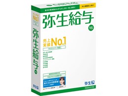 퐶^ 16 <}Cio[Ή>