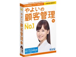 悢̌ڋqǗ 16