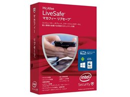 3年 マカフィーリブセーフ セキュリティソフトの通販 価格比較 価格 Com