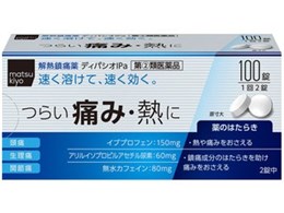 MKCUSTOMER fBpVIIP 100 [}cgLVPB]