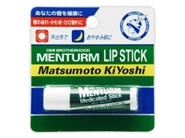 MKCUSTOMER ^[ pXeBbN 5g [}cgLVPB]