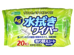 MKCUSTOMER ���@�����C�p�[��ւ��V�[�g 20������ [�}�c���g�L���VPB]