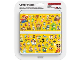 v[g KTR-A-CPCW [No.067]