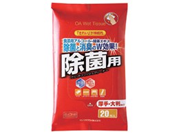 EFbgeBbV ۗp CD-WT9H20 20