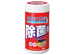 EFbgeBbV ۗp CD-WT9K 70