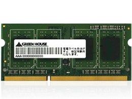 GH-DNT1333-2GG [SODIMM DDR3 PC3-10600 2GB]