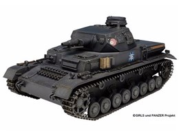 K[Y&pc@[ 1/35 IVD^ 񂱂`[ ͌^ԓA͂߂܂I