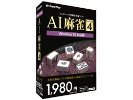 AI GOLD 4 [Windows 10Ή]