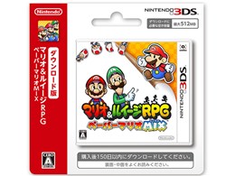 }I&C[WRPG y[p[}IMIX [_E[h]