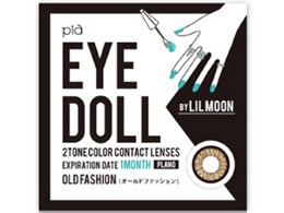 EYEDOLL by LILMOON [I[ht@bV 2]