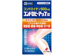 MKCUSTOMER Rhr[Abv 270 [}cgLVPB]