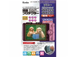 KLP-SCSWX220