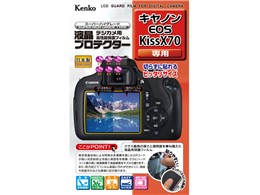 eos kiss x7」の人気商品一覧・価格比較 - 価格.com
