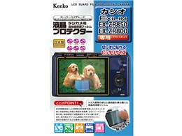 KLP-EXZR850