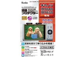 KLP-CIXY640