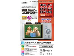 KLP-CIXY170