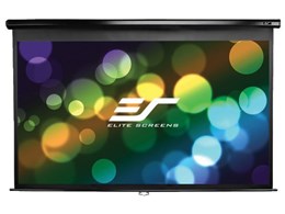 プロジェクタースクリーン 150インチ」の人気商品一覧 | 安い