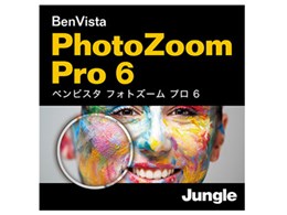 PhotoZoom Pro 6 �_�E�����[�h��