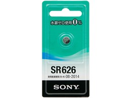 �_����d�r 1�p�b�N SR626-ECO